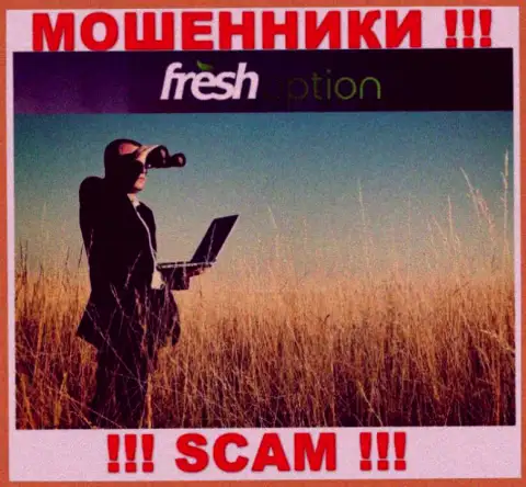 Не поведитесь на уловки звонарей из компании ФрешОпцион - это интернет кидалы