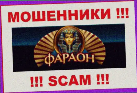 Casino Faraon - это SCAM !!! КИДАЛЫ !!!