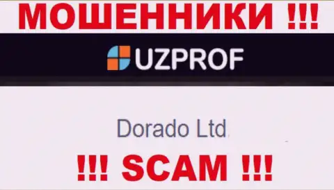 Конторой UzProf управляет Dorado Ltd - сведения с официального веб-портала ворюг