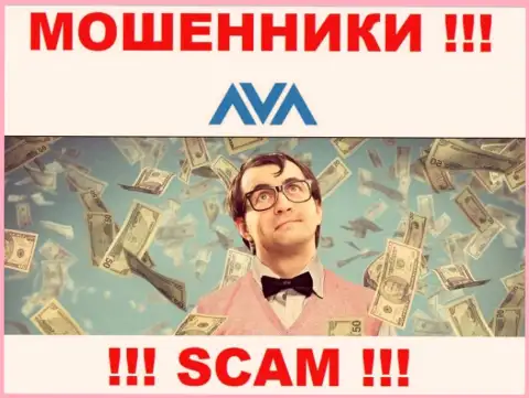 Когда internet-мошенники AvaTrade Ru будут пытаться вас уболтать взаимодействовать, лучше будет не соглашаться
