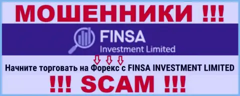 С Finsa Investment Limited, которые прокручивают делишки в сфере FOREX, не подзаработаете - это кидалово