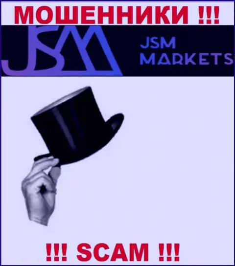 Информации о прямых руководителях мошенников JSM Markets во всемирной интернет сети не удалось найти