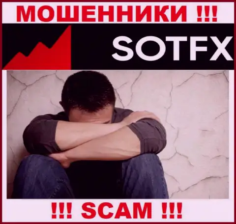 Если же нужна помощь в возвращении средств из конторы SotFX - обращайтесь, Вам постараются оказать помощь