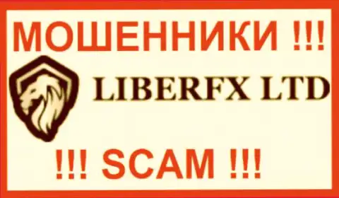LiberFX - МОШЕННИКИ !!! SCAM !