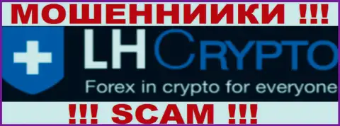 LH Crypto - это очередное подразделение Форекс компании Ларсон энд Хольц, специализирующееся на спекуляции виртуальной валютой