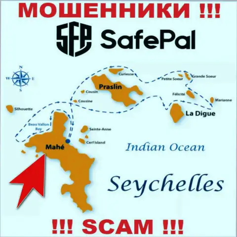 Маэ, Республика Сейшельские острова - это место регистрации организации Safe Pal, находящееся в оффшоре