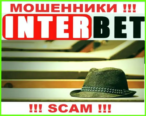 С InterBet крайне опасно взаимодействовать, ведь у организации нет лицензионного документа и регулятора