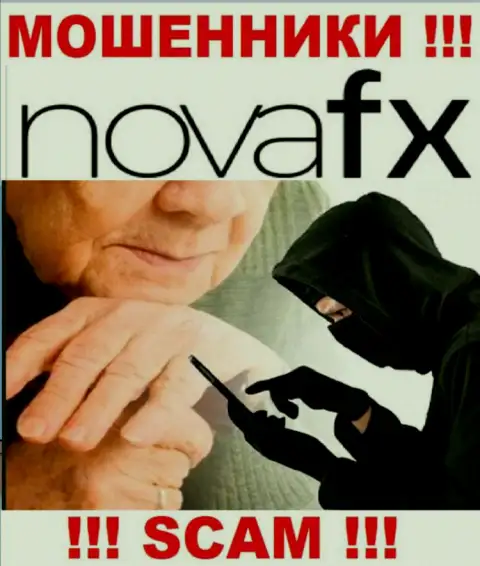 NovaFX работает только лишь на ввод денежных средств, именно поэтому не стоит вестись на дополнительные финансовые вложения