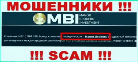 На сайте FXManor написано, что Manor Brokers это их юр. лицо, однако это не значит, что они приличные