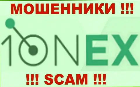 1Onex Pty Limited - это МОШЕННИКИ !!! SCAM !!!
