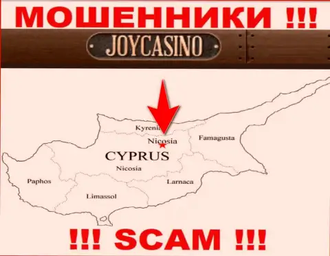 Компания ДжойКазино похищает финансовые вложения людей, зарегистрировавшись в офшоре - Nicosia, Cyprus