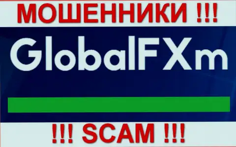 Global Fx International - это ФОРЕКС КУХНЯ !!! SCAM !!!
