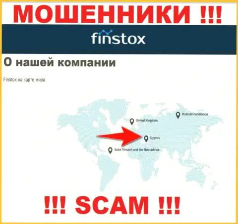Финстокс Ком - это internet мошенники, их адрес регистрации на территории Кипр
