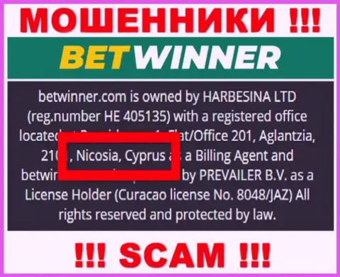 Офшорные интернет-обманщики Bet Winner скрываются здесь - Cyprus