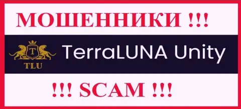 TerraLunaUnity - это МОШЕННИК ! SCAM !!!