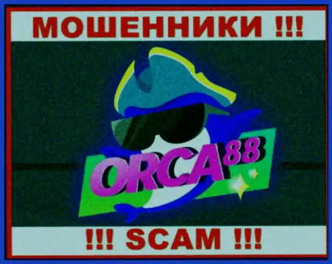 Orca88 Com - это SCAM !!! ЕЩЕ ОДИН МОШЕННИК !!!