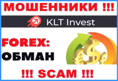 KLT Invest - это МОШЕННИКИ !!! Раскручивают биржевых игроков на дополнительные вложения