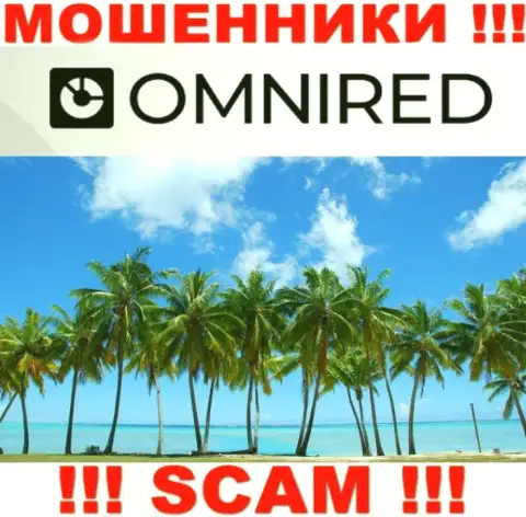 В Omnired безнаказанно крадут денежные активы, пряча информацию касательно юрисдикции