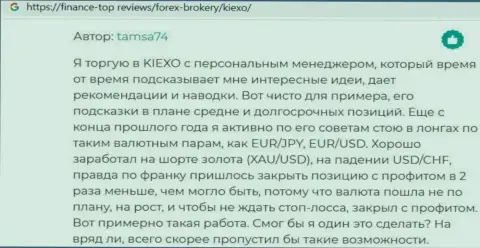 Информация о Kiexo Com, опубликованная веб-сайтом finance-top reviews