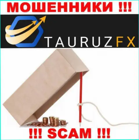 Ворюги TauruzFX раскручивают своих клиентов на увеличение вклада