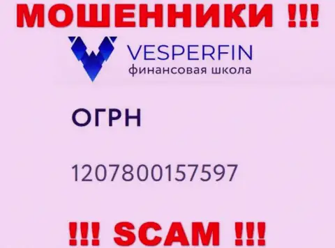 ВесперФин кидалы глобальной сети интернет !!! Их регистрационный номер: 1207800157597