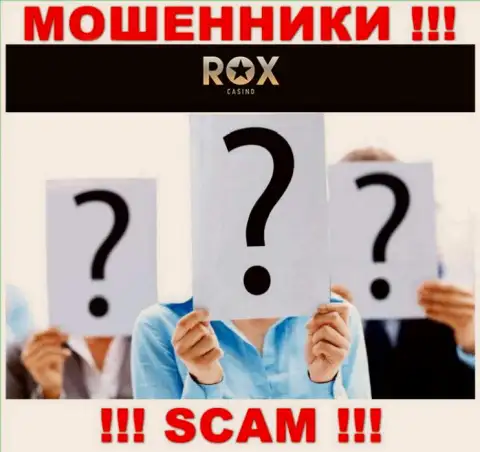 RoxCasino работают противозаконно, сведения о прямых руководителях прячут
