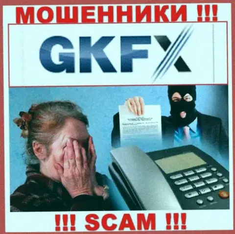 Не попадитесь в грязные руки обманщиков GKFX Internet Yatirimlari Limited Sirketi, не отправляйте дополнительные финансовые активы