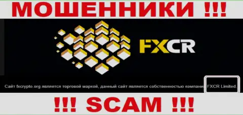 FX Crypto - это мошенники, а руководит ими ФИксКР Лтд