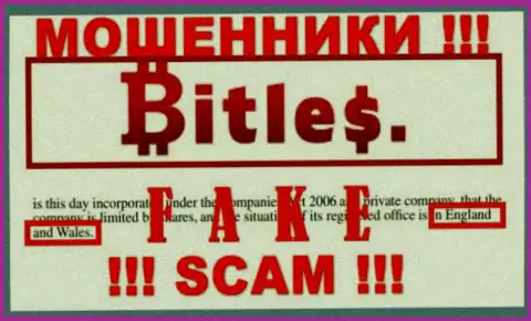 Не верьте internet-мошенникам из организации Bitles Eu - они предоставляют фейковую информацию о юрисдикции