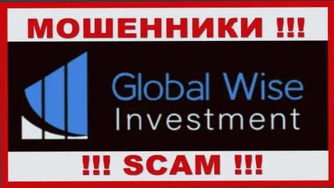 Глобал Вайс Инвестмент - это ШУЛЕРА !!! SCAM !