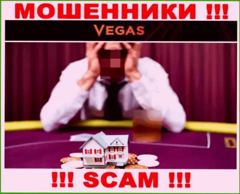 Взаимодействуя с дилером Vegas Casino утратили вклады ??? Не вешайте нос, шанс на возврат все еще есть