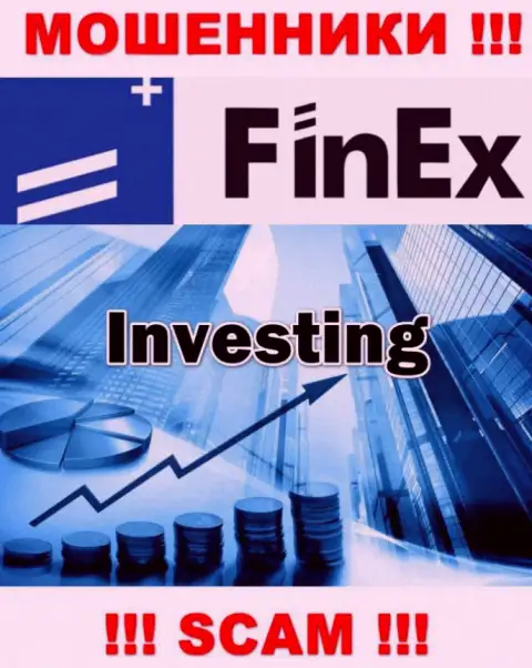 Деятельность интернет-шулеров FinEx ETF: Инвестиции это ловушка для наивных клиентов