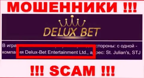 Delux-Bet Entertainment Ltd - это контора, владеющая интернет-мошенниками Делюкс-Бет Интертеймент Лтд