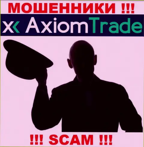 Изучив веб-сайт мошенников AxiomTrade Вы не найдете никакой информации о их руководящих лицах