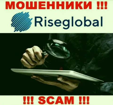 Rise Global умеют облапошивать лохов на деньги, будьте весьма внимательны, не поднимайте трубку