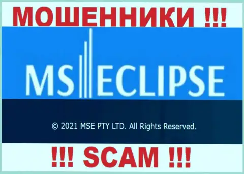 MSE PTY LTD - это юр. лицо организации MS Eclipse, будьте крайне внимательны они РАЗВОДИЛЫ !!!