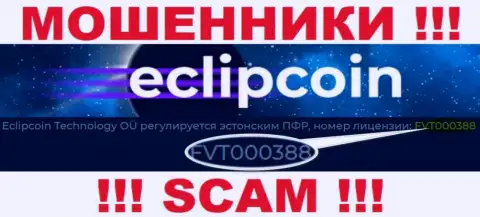 Хотя EclipCoin и указывают на веб-ресурсе лицензию, помните - они в любом случае МАХИНАТОРЫ !!!