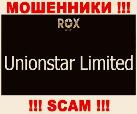 Вот кто владеет организацией Rox Casino - это Unionstar Limited