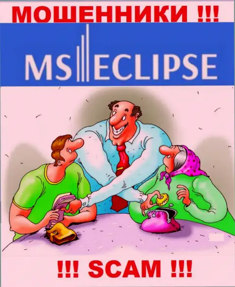 MS Eclipse - разводят валютных игроков на депозиты, БУДЬТЕ КРАЙНЕ ОСТОРОЖНЫ !!!
