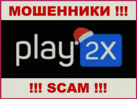 Логотип МОШЕННИКА Play2X Com