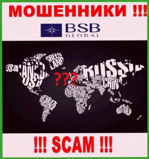 BSB Global действуют незаконно, инфу относительно юрисдикции собственной конторы скрыли