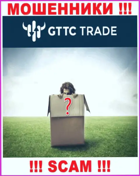 Лица руководящие компанией GT TC Trade предпочли о себе не рассказывать