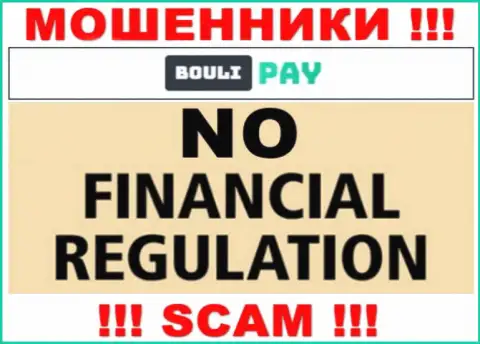 Bouli Pay - это очевидно обманщики, орудуют без лицензии на осуществление деятельности и без регулятора