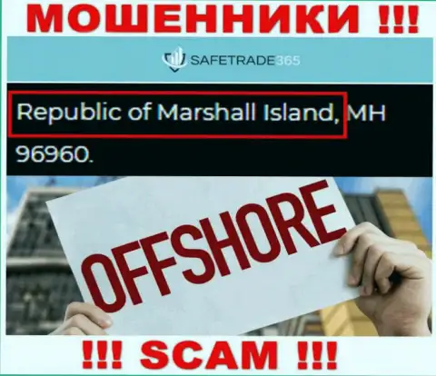 Marshall Island - оффшорное место регистрации мошенников SafeTrade365 Com, расположенное на их сайте