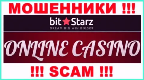 BitStarz это internet-шулера, их деятельность - Casino, направлена на слив денежных вложений доверчивых людей