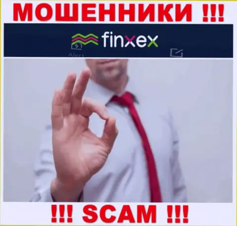 Вас подталкивают internet-мошенники Finxex к совместному сотрудничеству ? Не соглашайтесь - оставят без средств