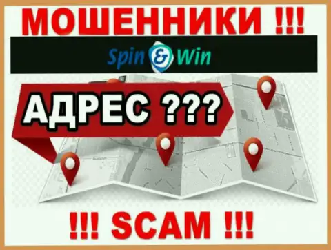 Данные о адресе компании Spin Win на их официальном web-портале не найдены