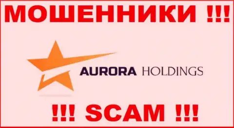 AuroraHoldings Org - это ШУЛЕР !!!