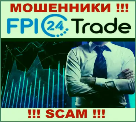 Не стоит верить, что сфера работы FPI24 Trade - Broker законна - это обман