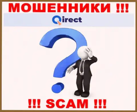 Мошенники Qirect Com скрывают сведения об лицах, управляющих их компанией